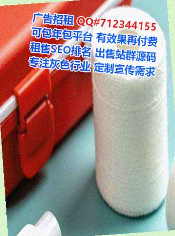 柳江代母保安公司